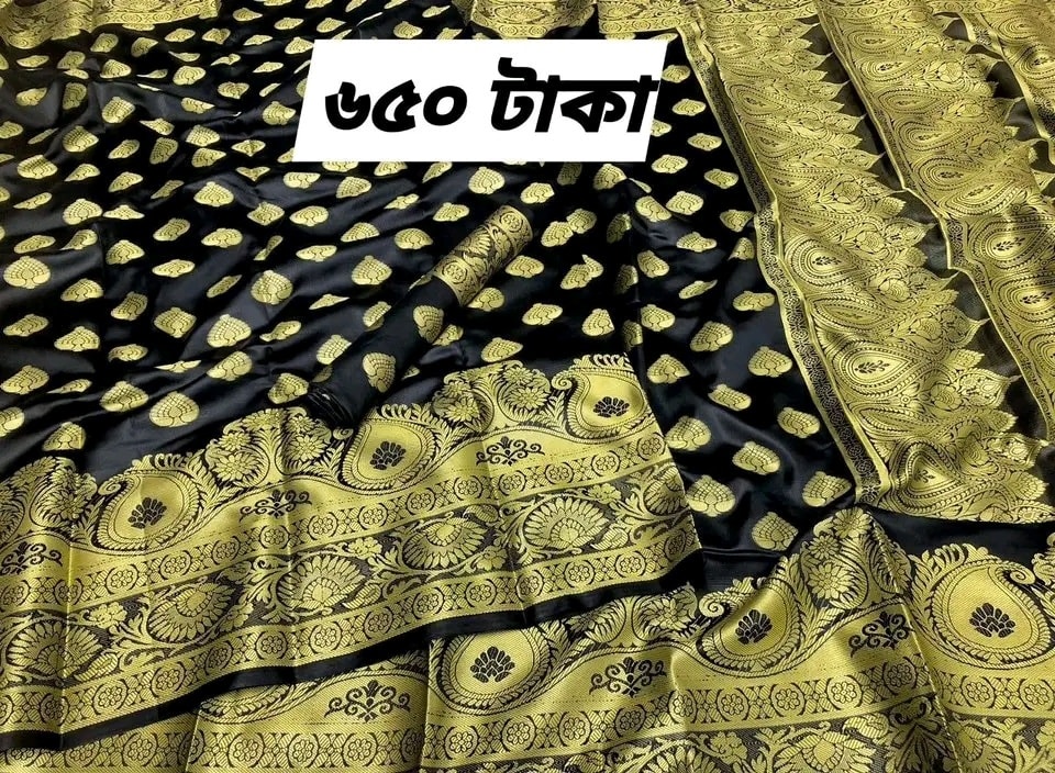 কাতান সিল্ক শাড়ি