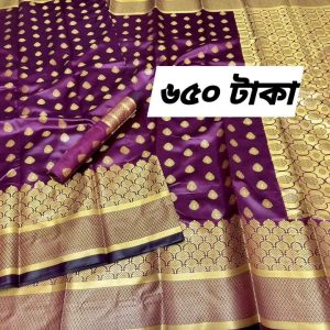 কাতান সিল্ক শাড়ি