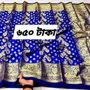 কাতান শাড়ি